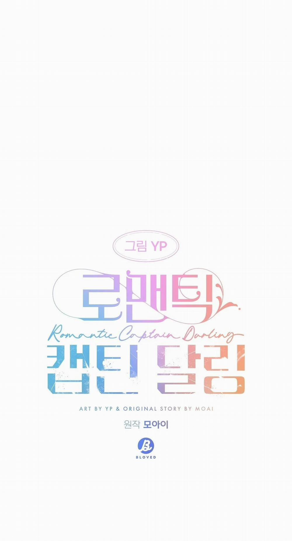 Yêu Chàng Đại Úy Lãng Mạn 23.2 trang 0