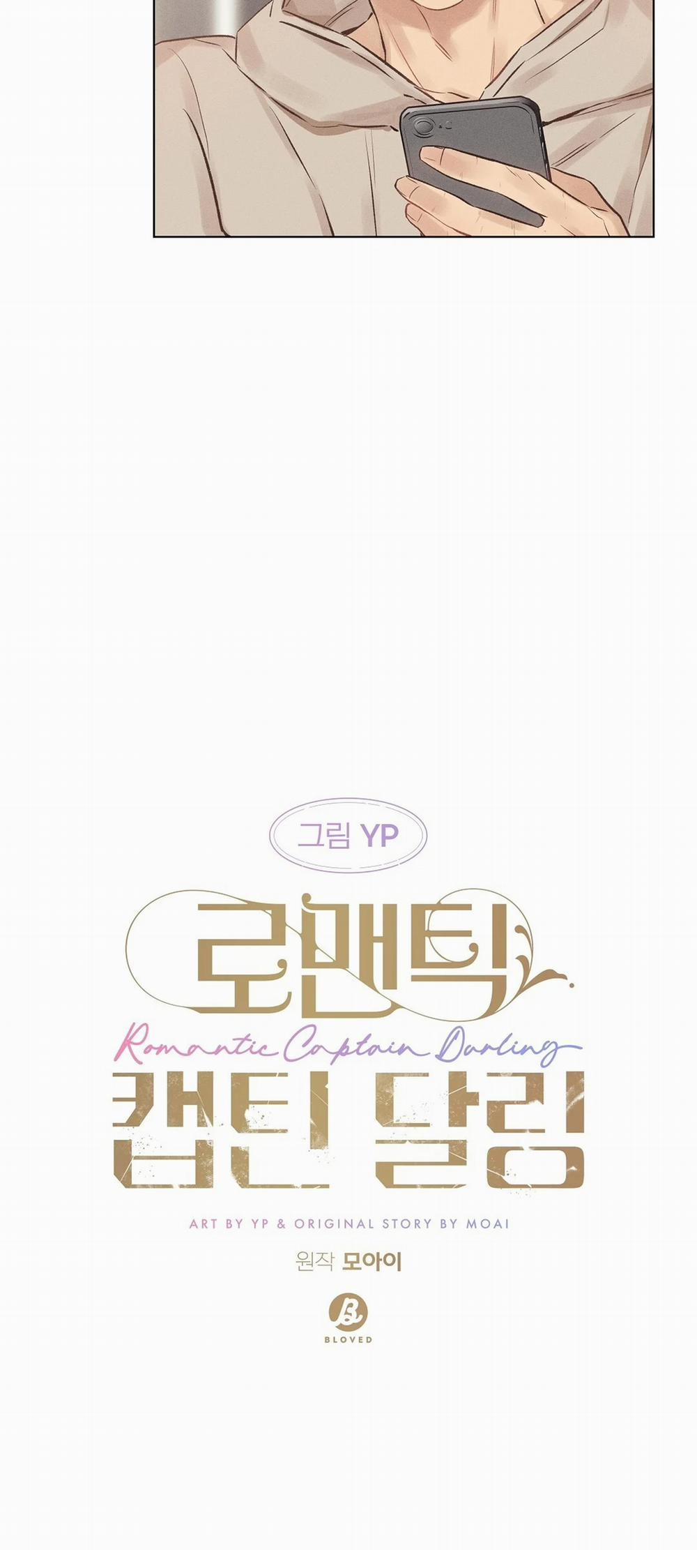 Yêu Chàng Đại Úy Lãng Mạn 24.1 trang 9