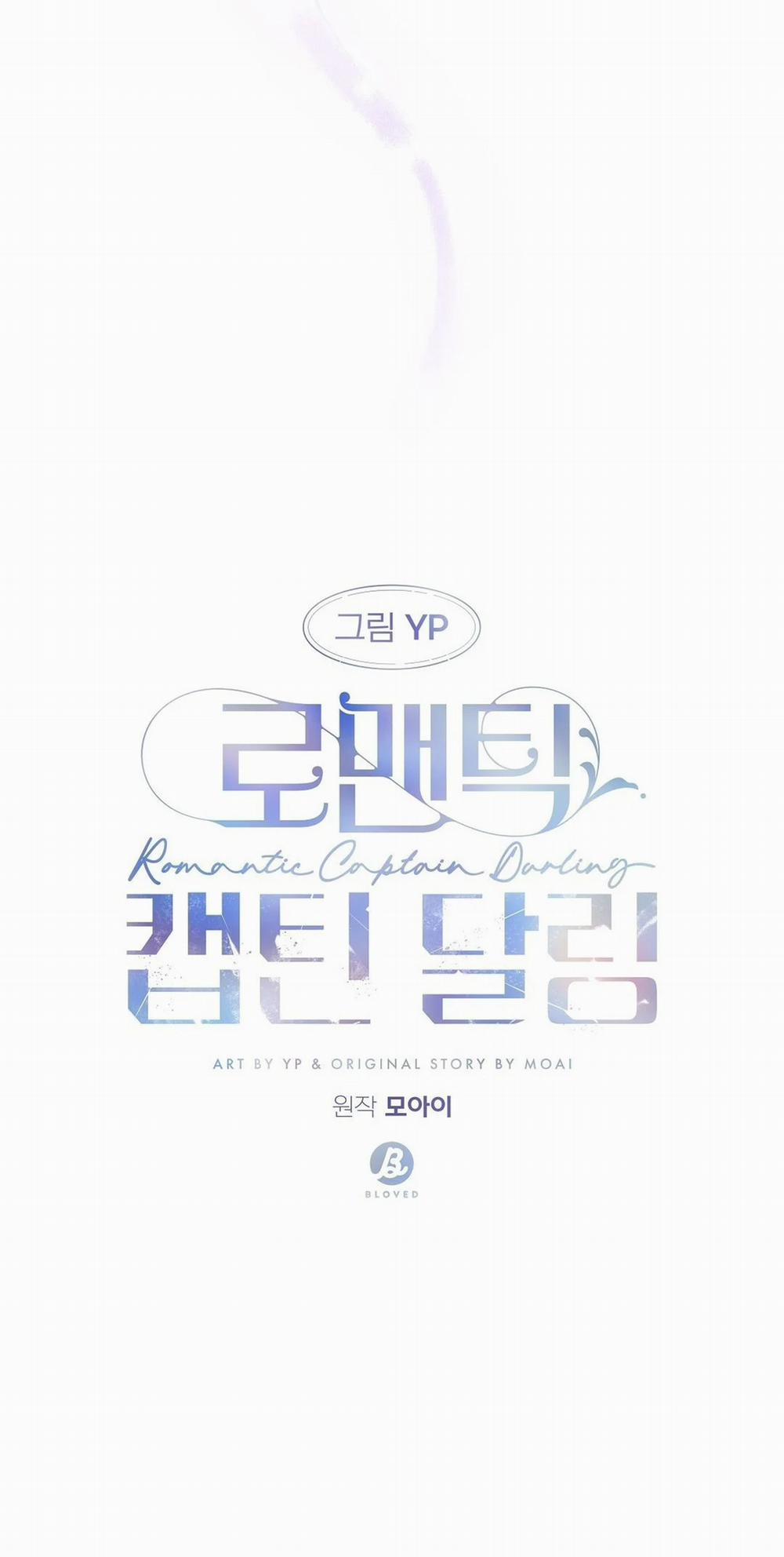 Yêu Chàng Đại Úy Lãng Mạn 28.1 trang 21