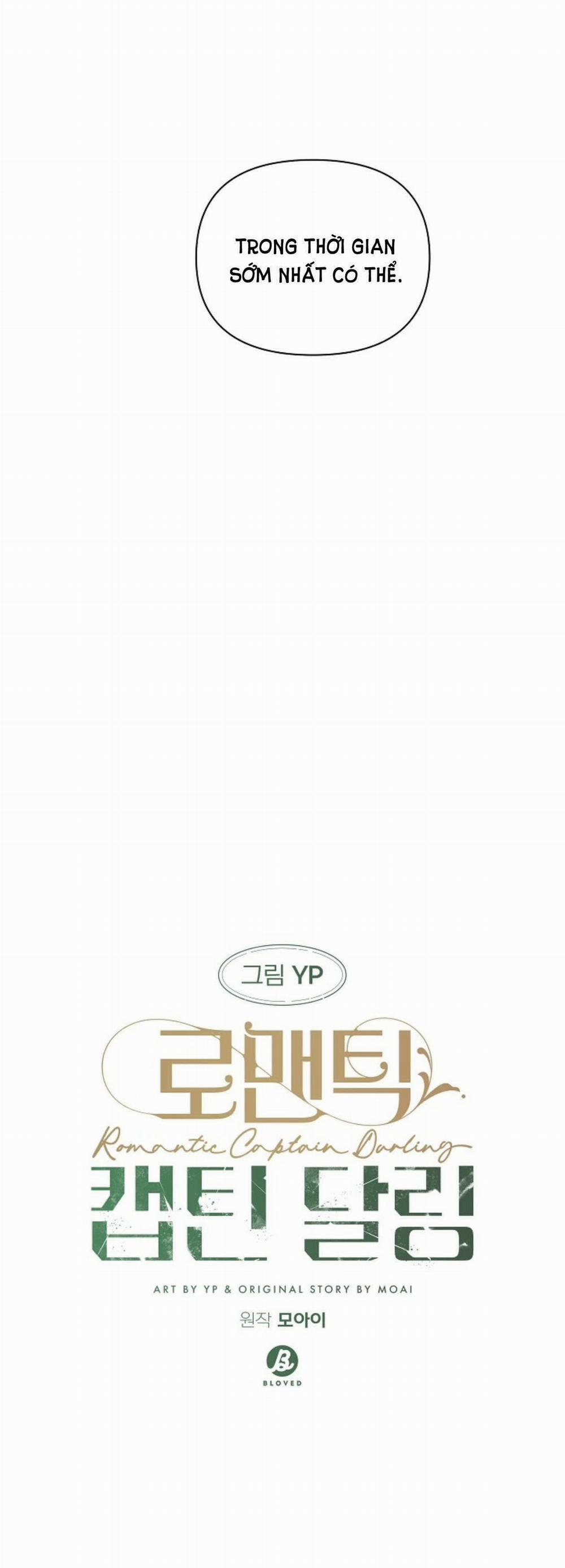 Yêu Chàng Đại Úy Lãng Mạn 4.2 trang 1