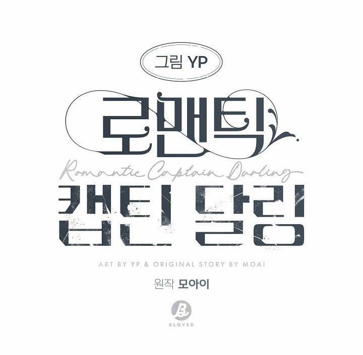 Yêu Chàng Đại Úy Lãng Mạn 5.2 trang 31