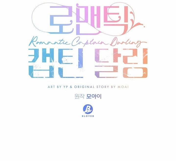 Yêu Chàng Đại Úy Lãng Mạn 6.2 trang 1