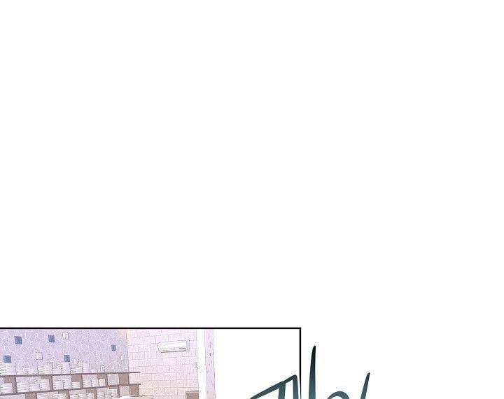 Yêu Chàng Đại Úy Lãng Mạn 7.2 trang 0