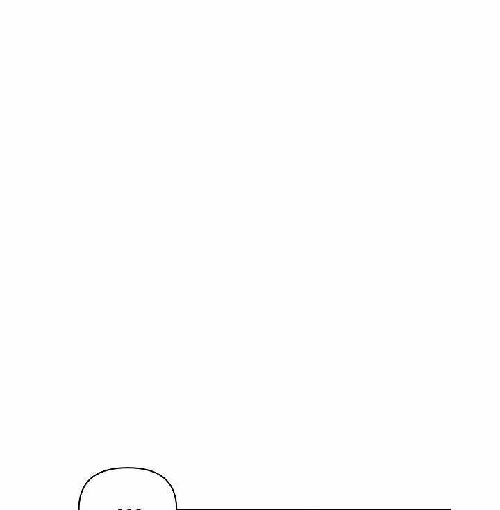 Yêu Chàng Đại Úy Lãng Mạn 7.2 trang 50