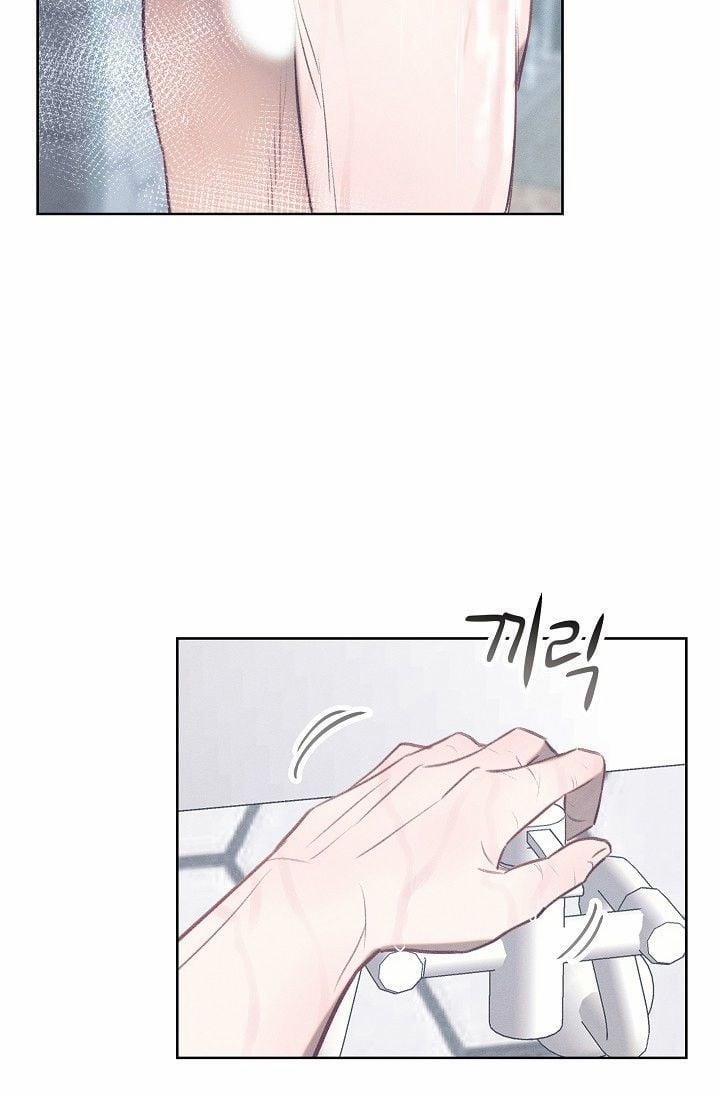 Yêu Chàng Đại Úy Lãng Mạn 8.2 trang 2