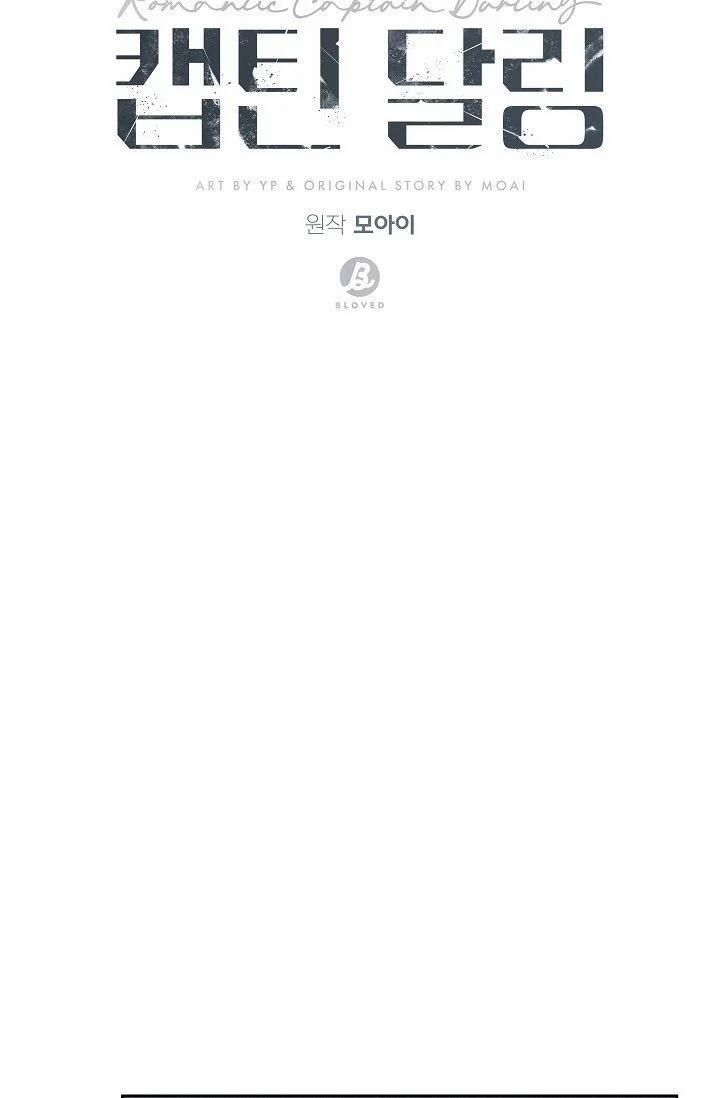 Yêu Chàng Đại Úy Lãng Mạn 8.2 trang 9