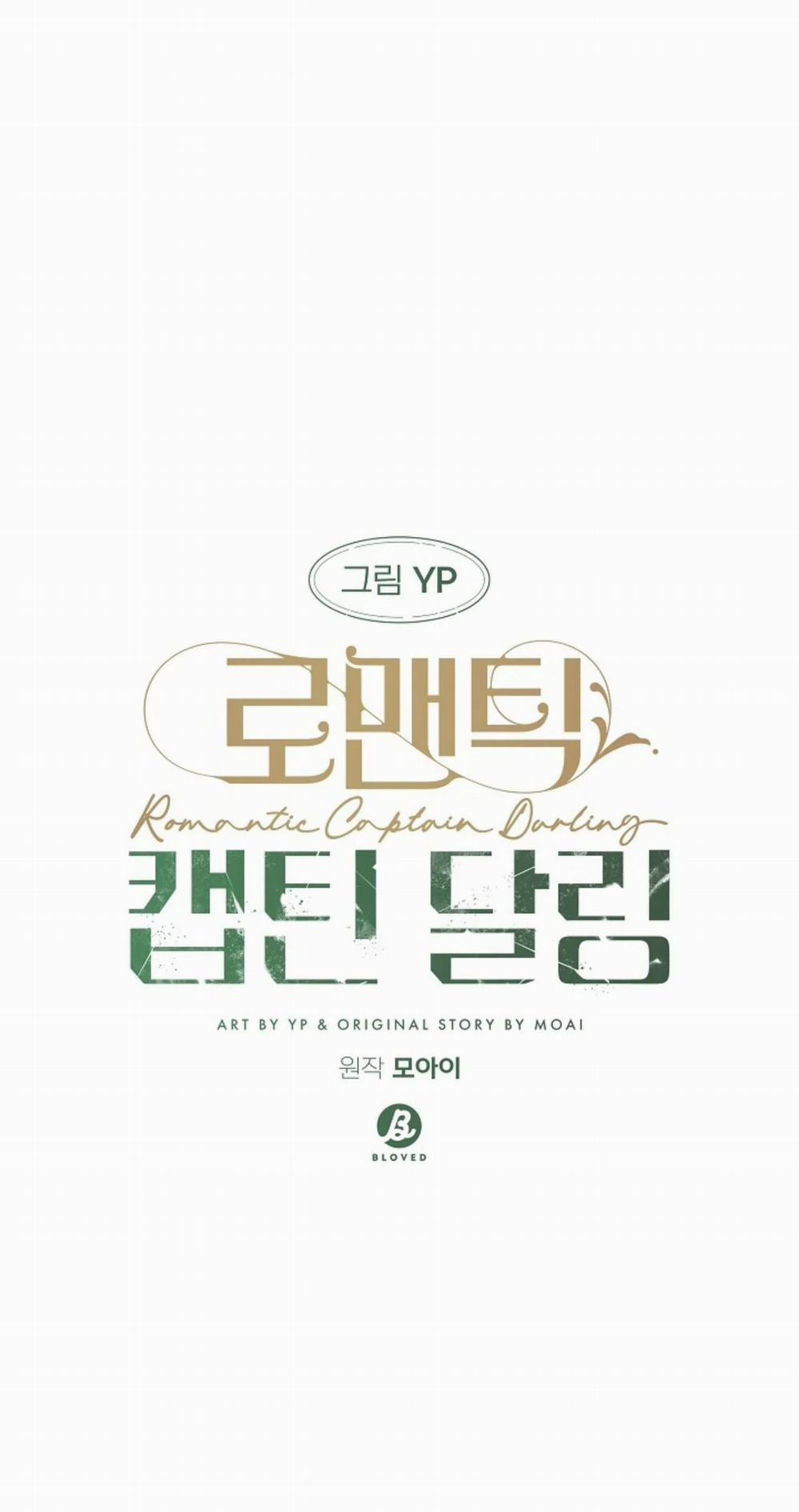 Yêu Chàng Đại Úy Lãng Mạn 9.2 trang 25