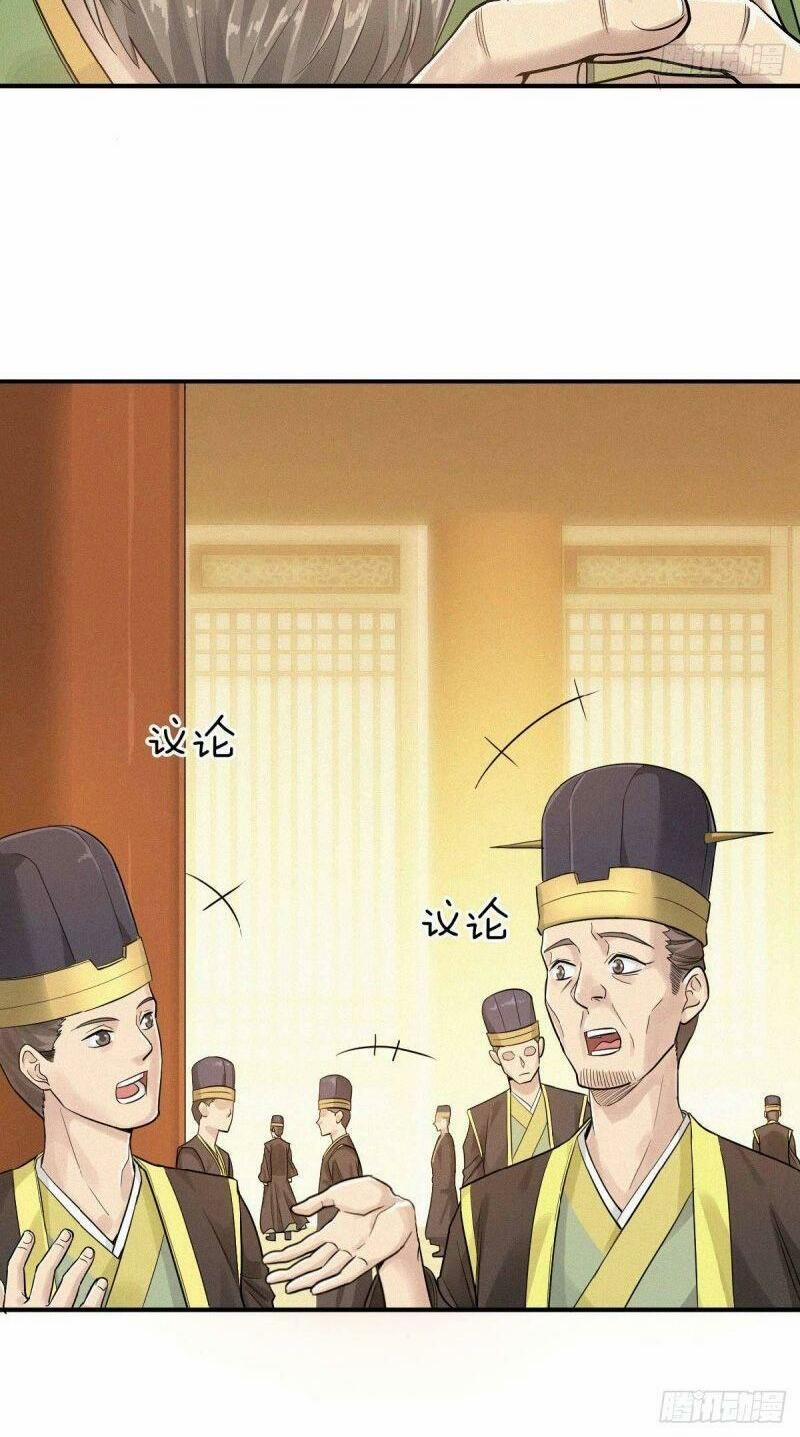 Yêu Đạo Chí Tôn Yêu Hoàng Trở Về 37 trang 3