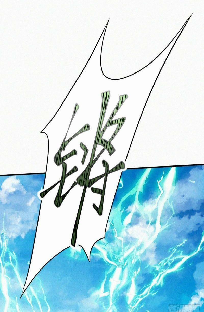 Yêu Đạo Chí Tôn Yêu Hoàng Trở Về 43 trang 42