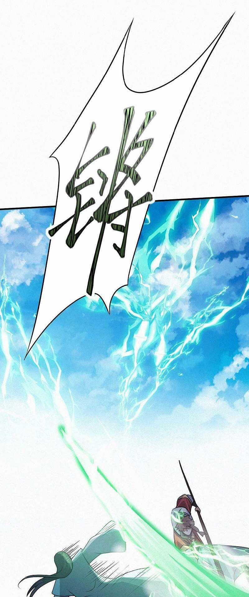 Yêu Đạo Chí Tôn Yêu Hoàng Trở Về 44 trang 0