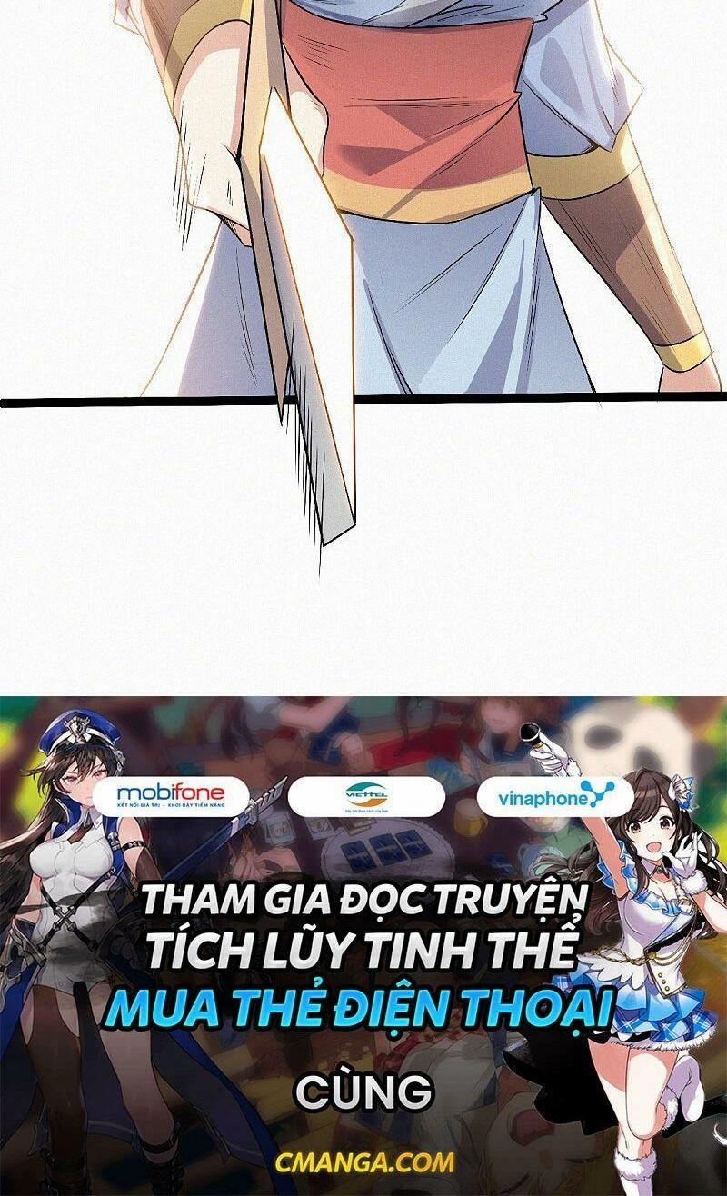 Yêu Đạo Chí Tôn Yêu Hoàng Trở Về 48 trang 31