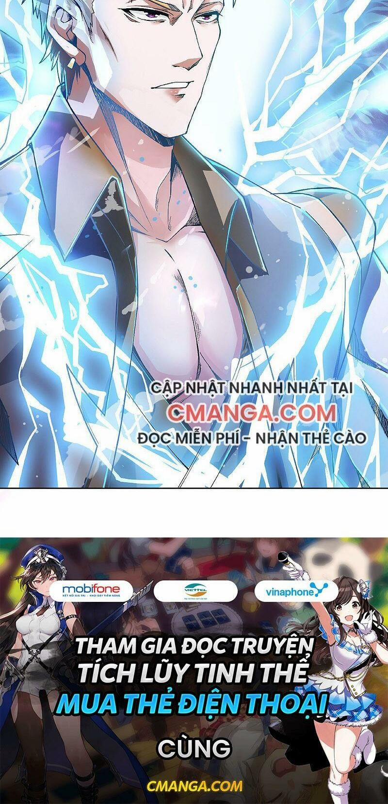 Yêu Đạo Chí Tôn Yêu Hoàng Trở Về 49 trang 31