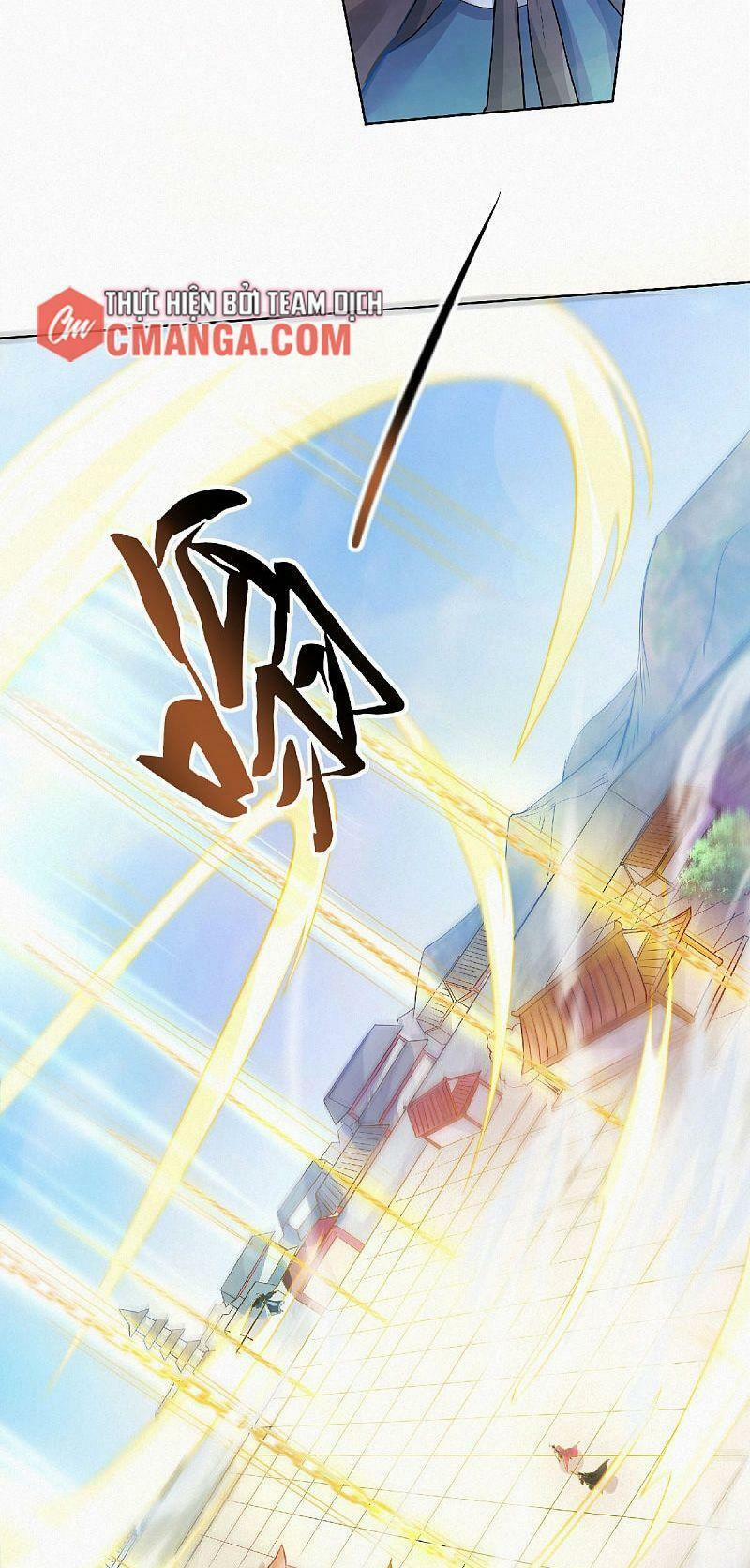 Yêu Đạo Chí Tôn Yêu Hoàng Trở Về 60 trang 23