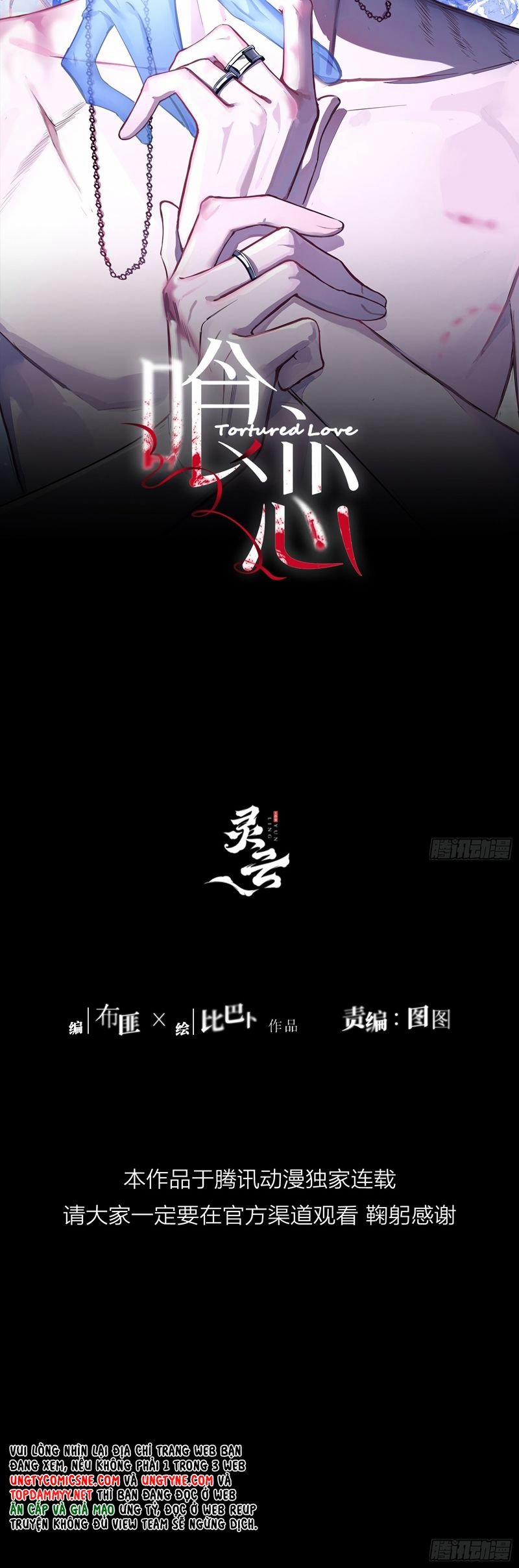 Yêu Đến Hủy Diệt 1 trang 11