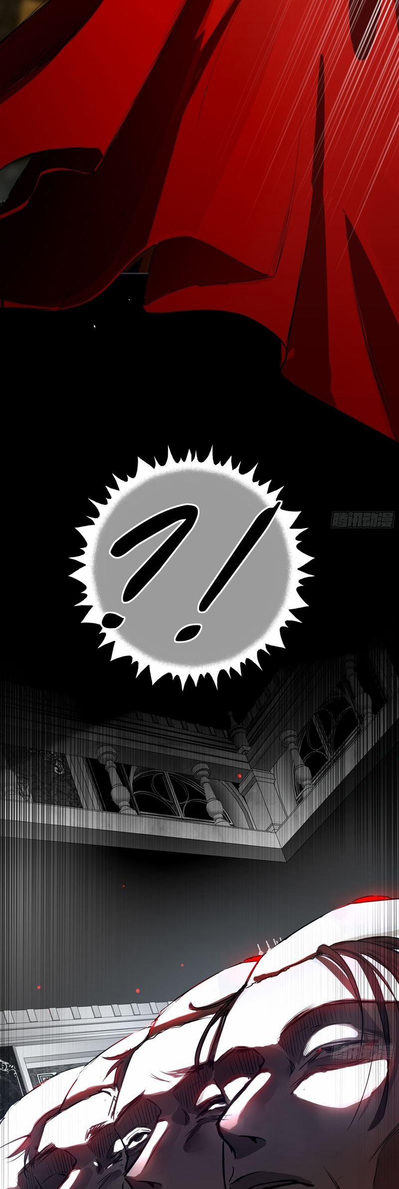 Yêu Đến Hủy Diệt 1 trang 24