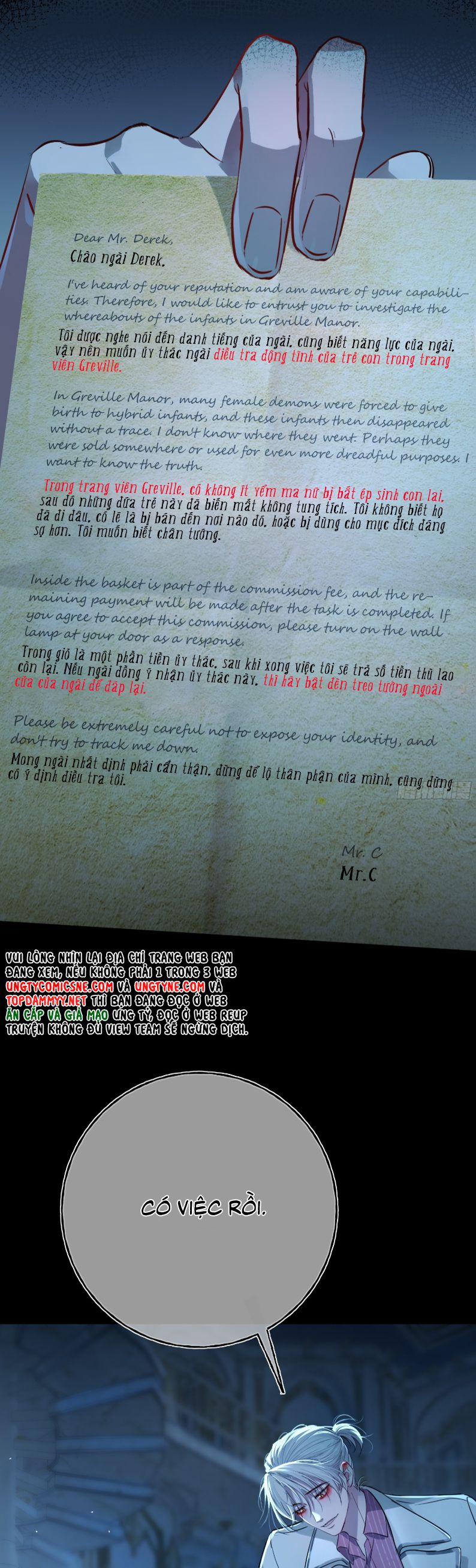 Yêu Đến Hủy Diệt 3 trang 14