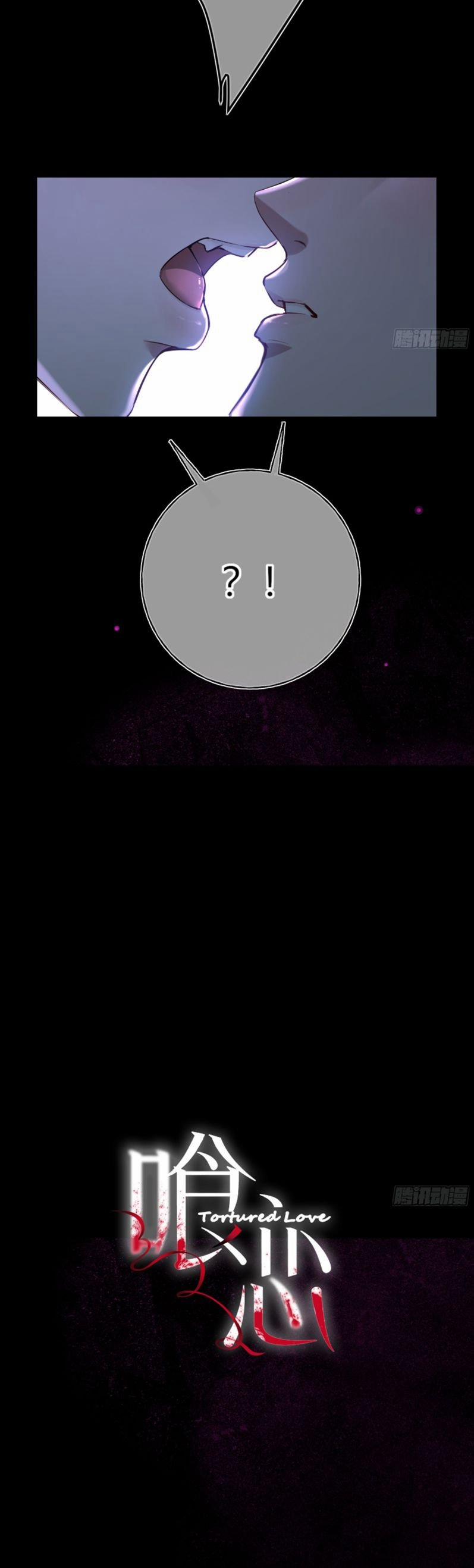 Yêu Đến Hủy Diệt 3 trang 8