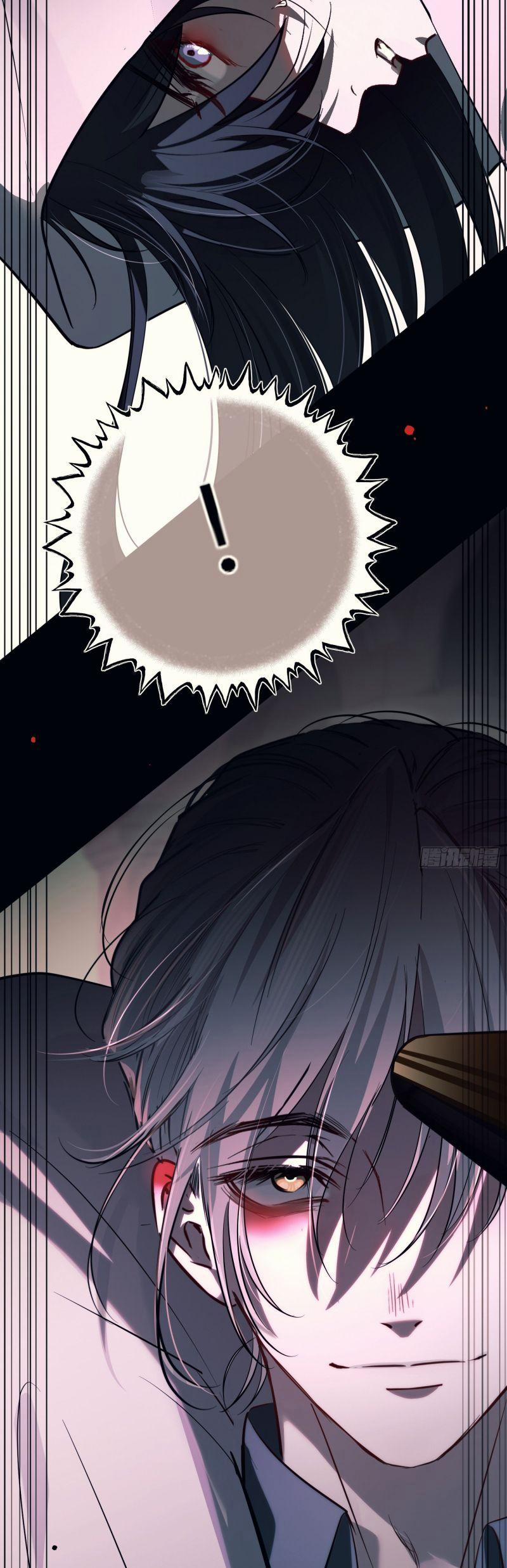 Yêu Đến Hủy Diệt 4 trang 1