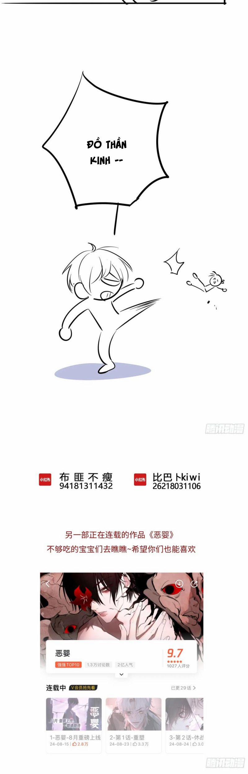 Yêu Đến Hủy Diệt 5 trang 30