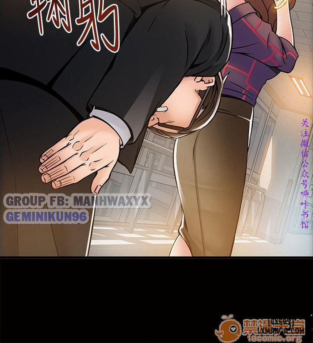 Yếu điểm chết người 12 trang 21