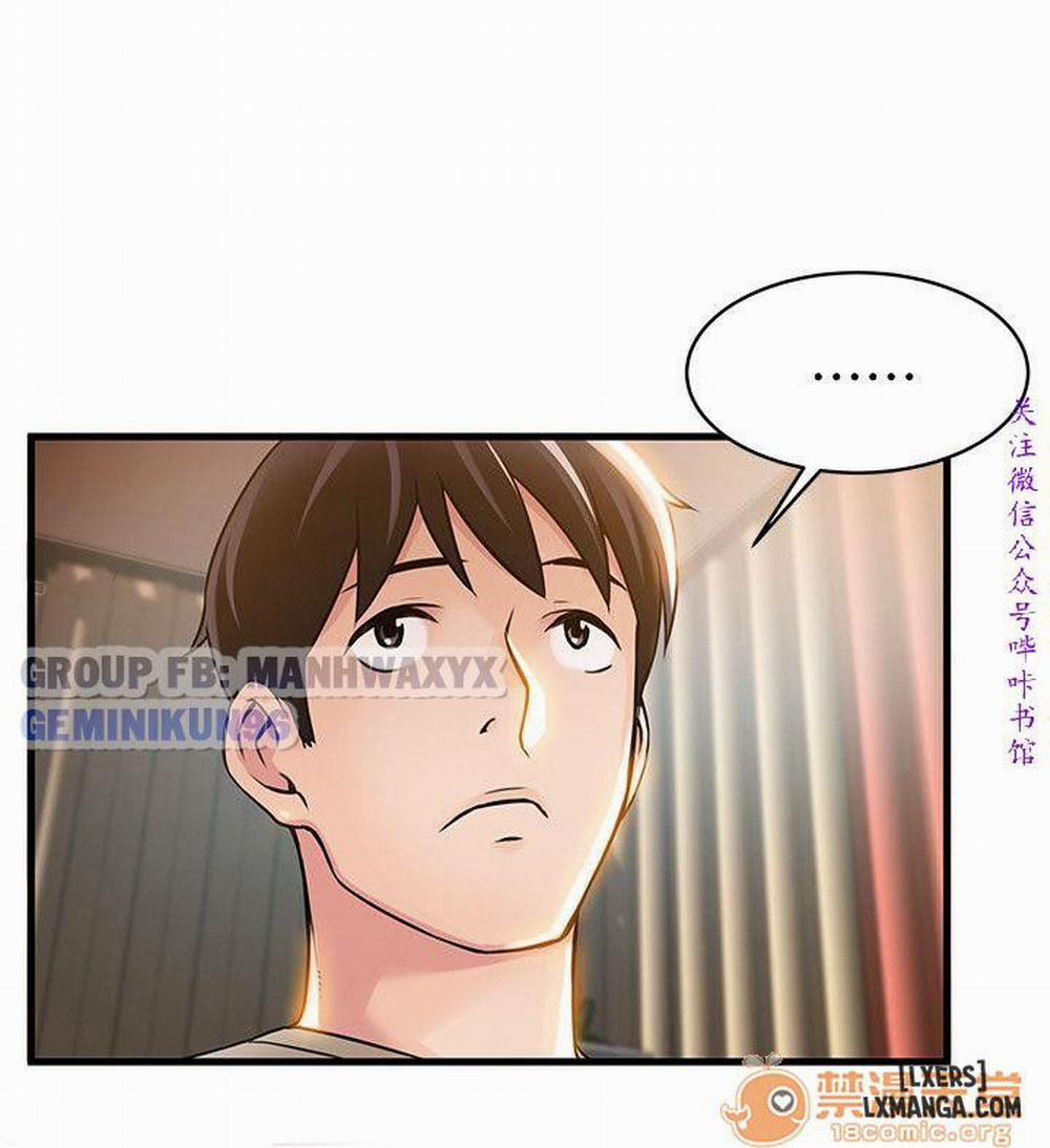 Yếu điểm chết người 12 trang 33