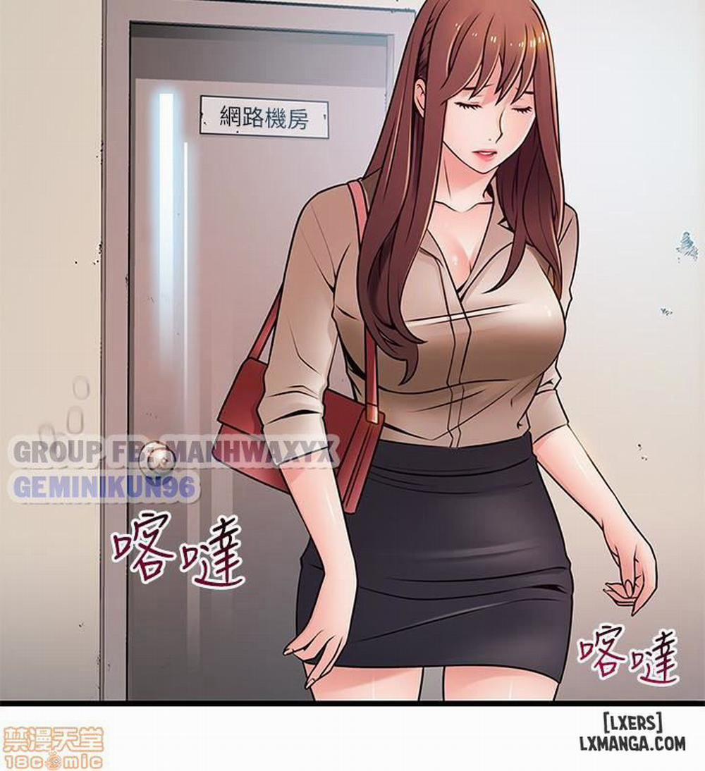 Yếu điểm chết người 61 trang 11