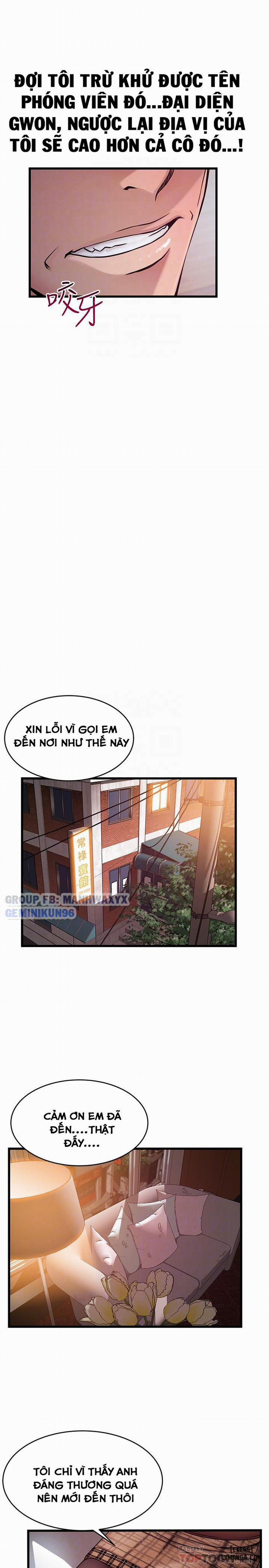 Yếu điểm chết người 73 trang 16