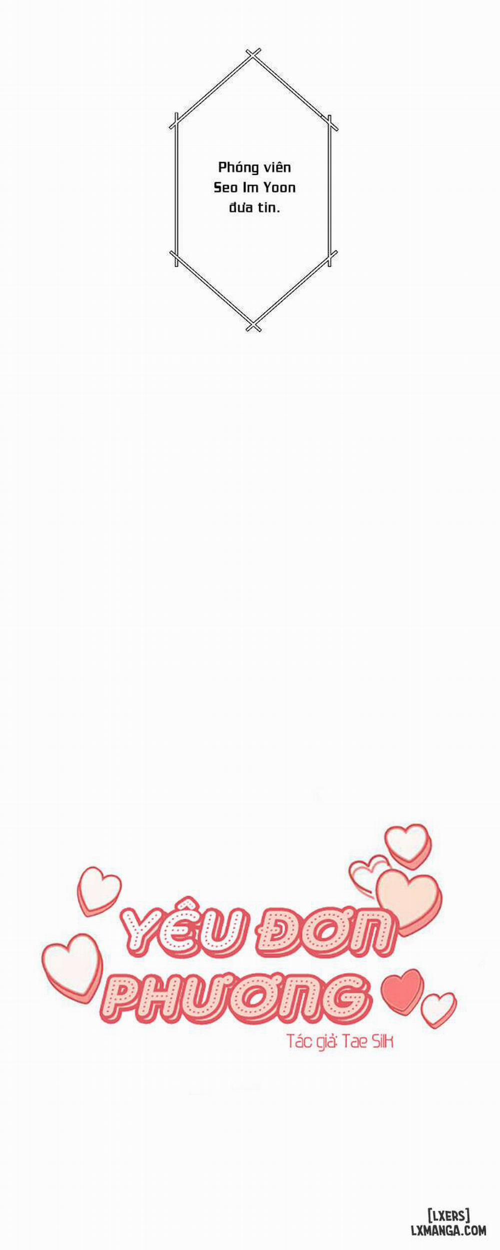 Yêu đơn phương 1 trang 5