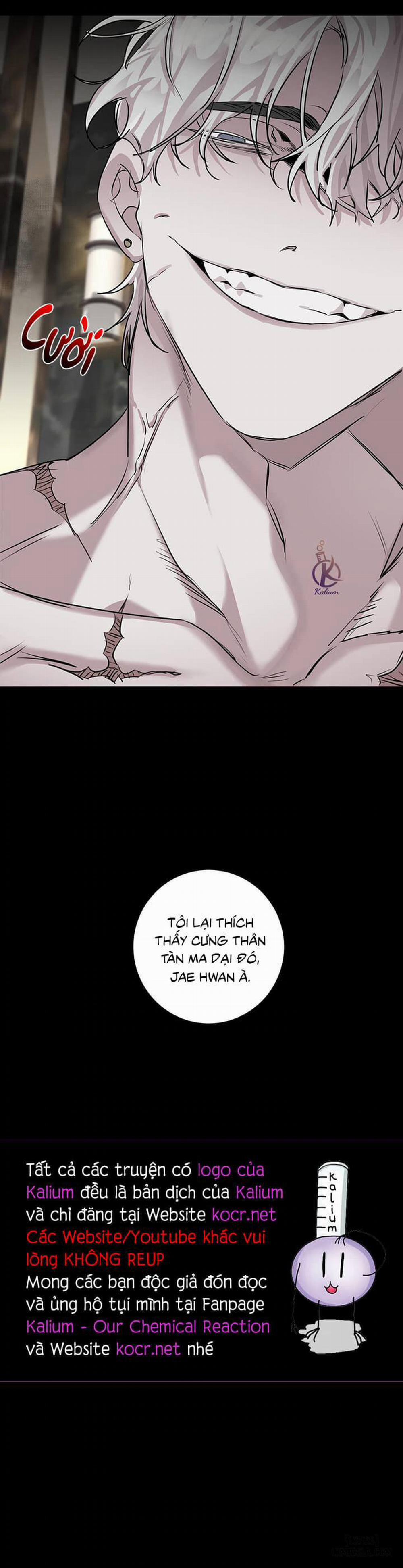 Yêu đơn phương 10 trang 34