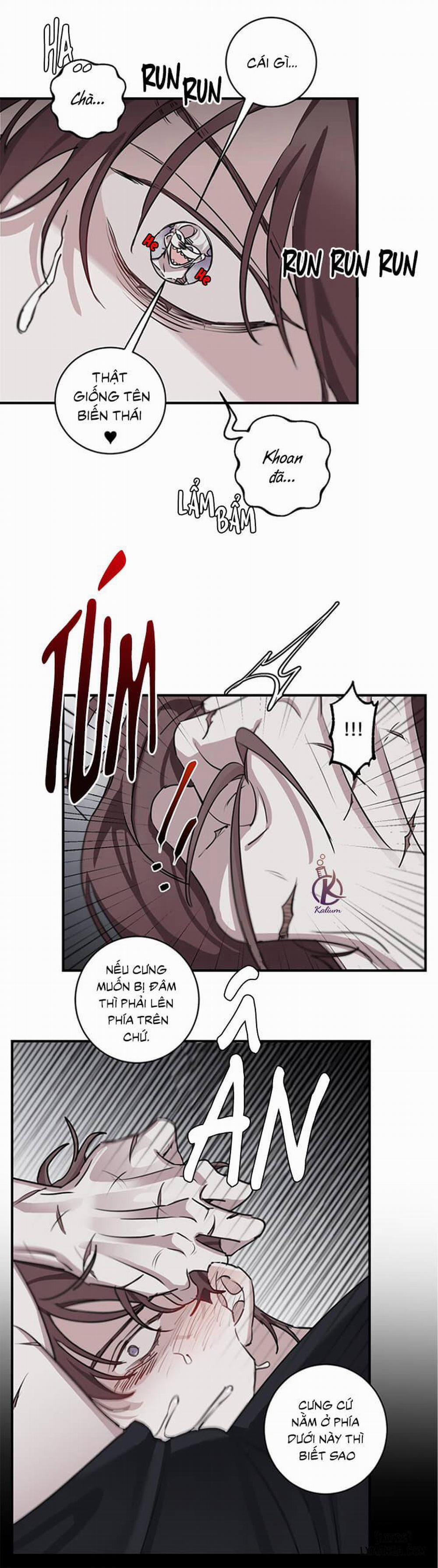 Yêu đơn phương 11 trang 15