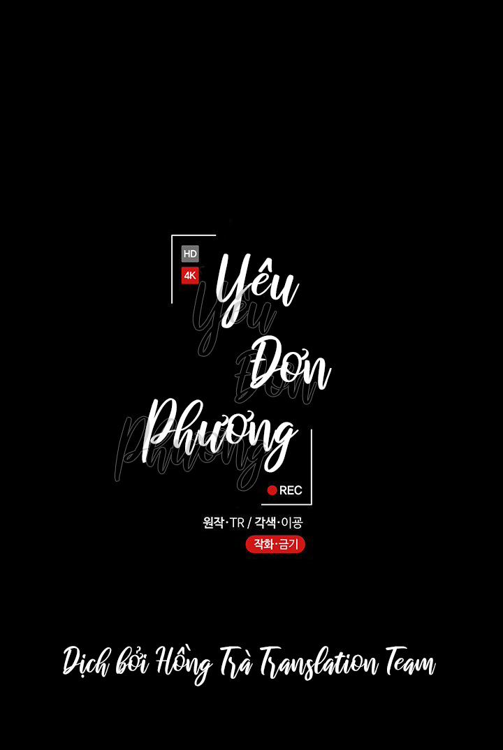 Yêu đơn phương 24 trang 11