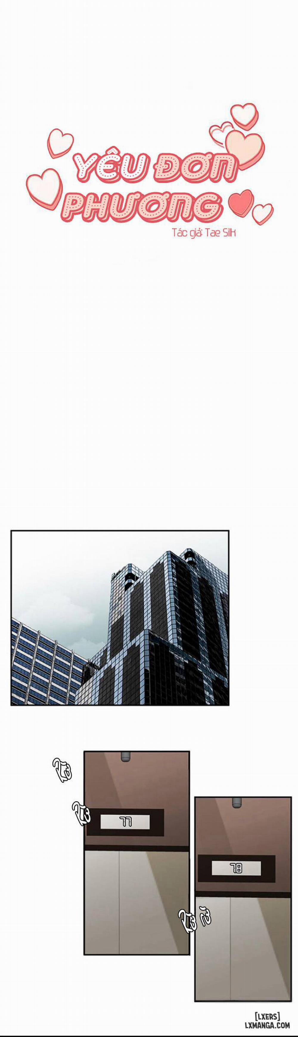 Yêu đơn phương 8 trang 14