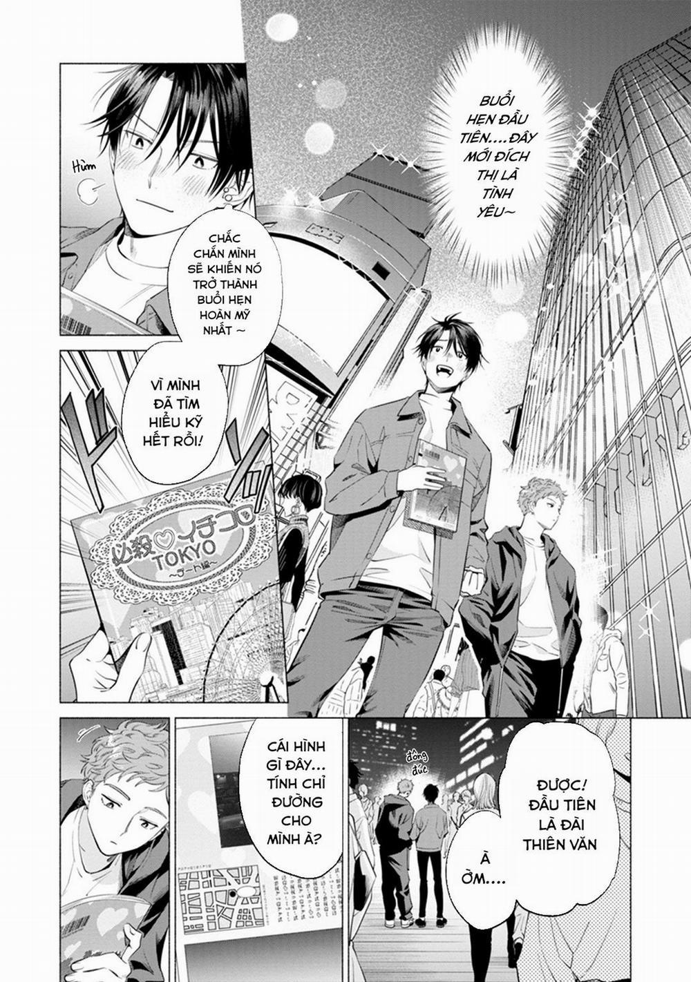 YÊU ĐƯƠNG CÙNG TÊN INCUBUS CÒN TRINH 2 trang 14