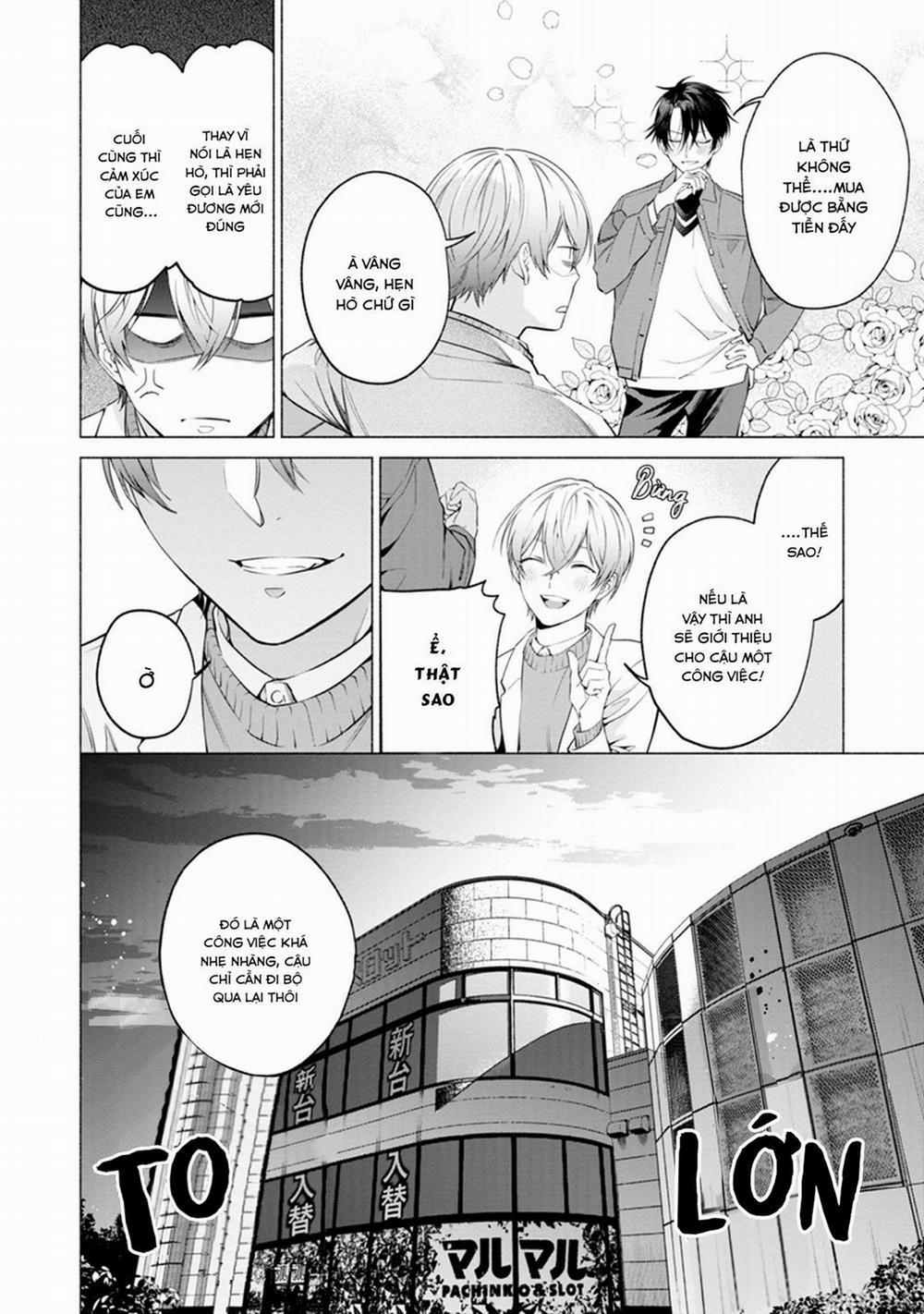 YÊU ĐƯƠNG CÙNG TÊN INCUBUS CÒN TRINH 4 trang 13