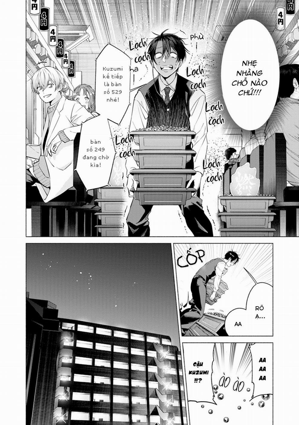 YÊU ĐƯƠNG CÙNG TÊN INCUBUS CÒN TRINH 4 trang 15