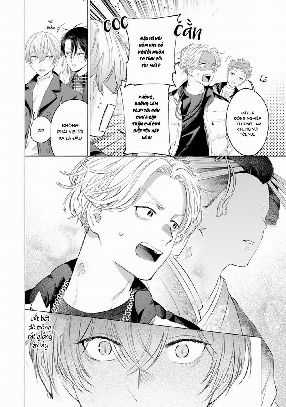 YÊU ĐƯƠNG CÙNG TÊN INCUBUS CÒN TRINH 5 trang 45