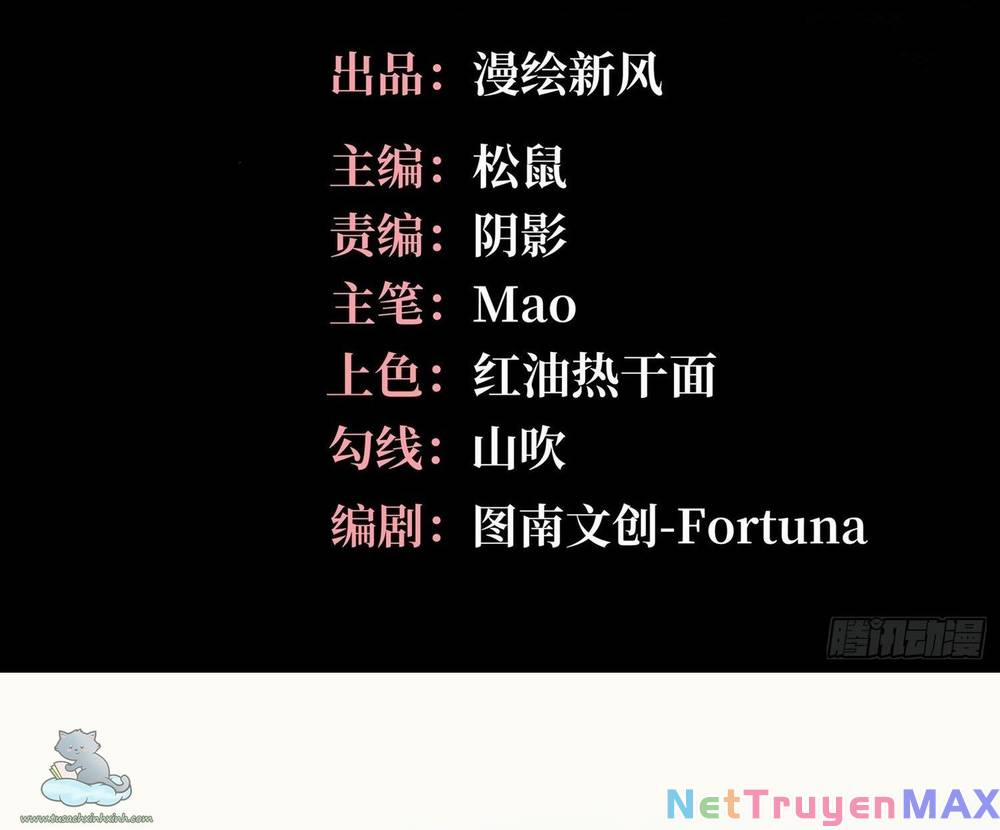 Yêu Đương Không Bằng Thả Thính Idol 13 trang 2