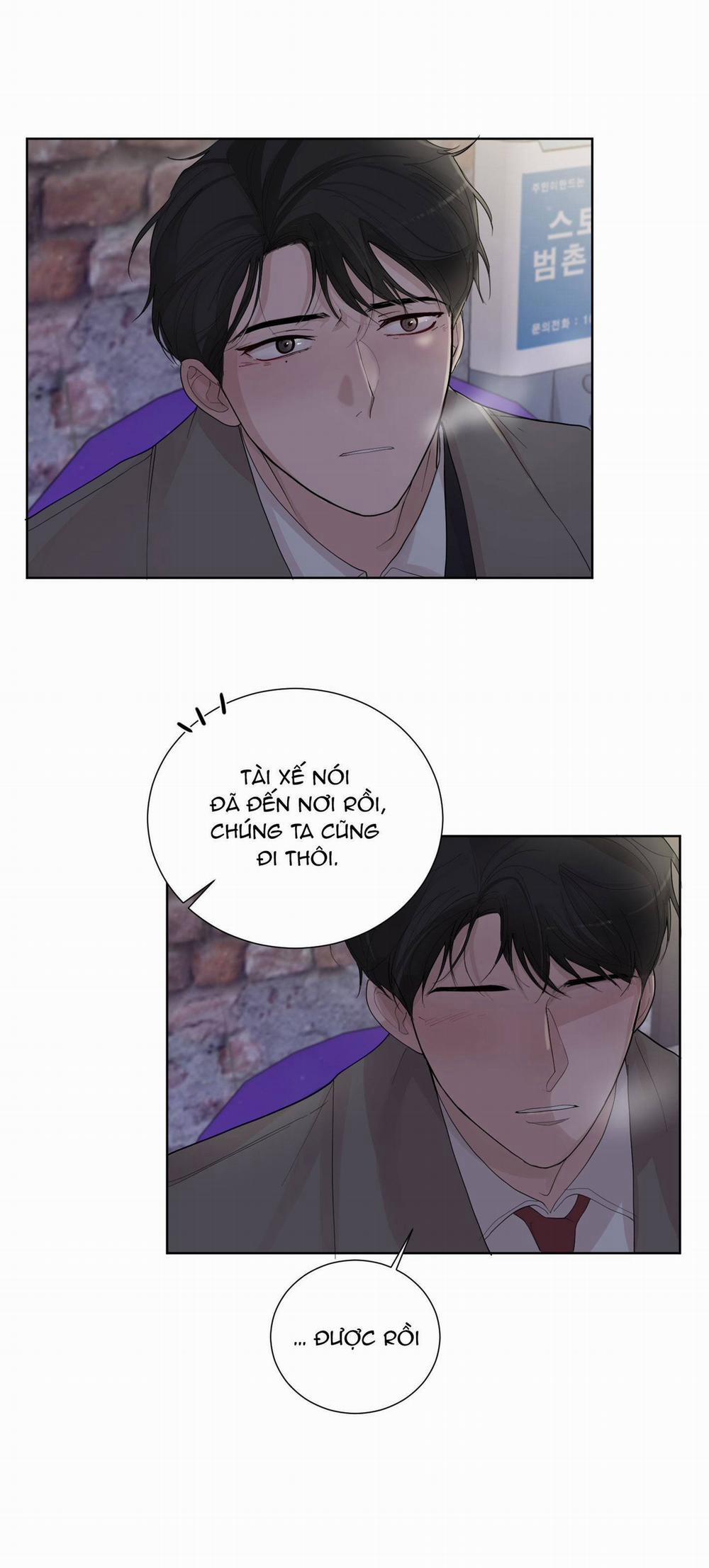 Yêu Đương Nơi Công Sở 12 trang 45