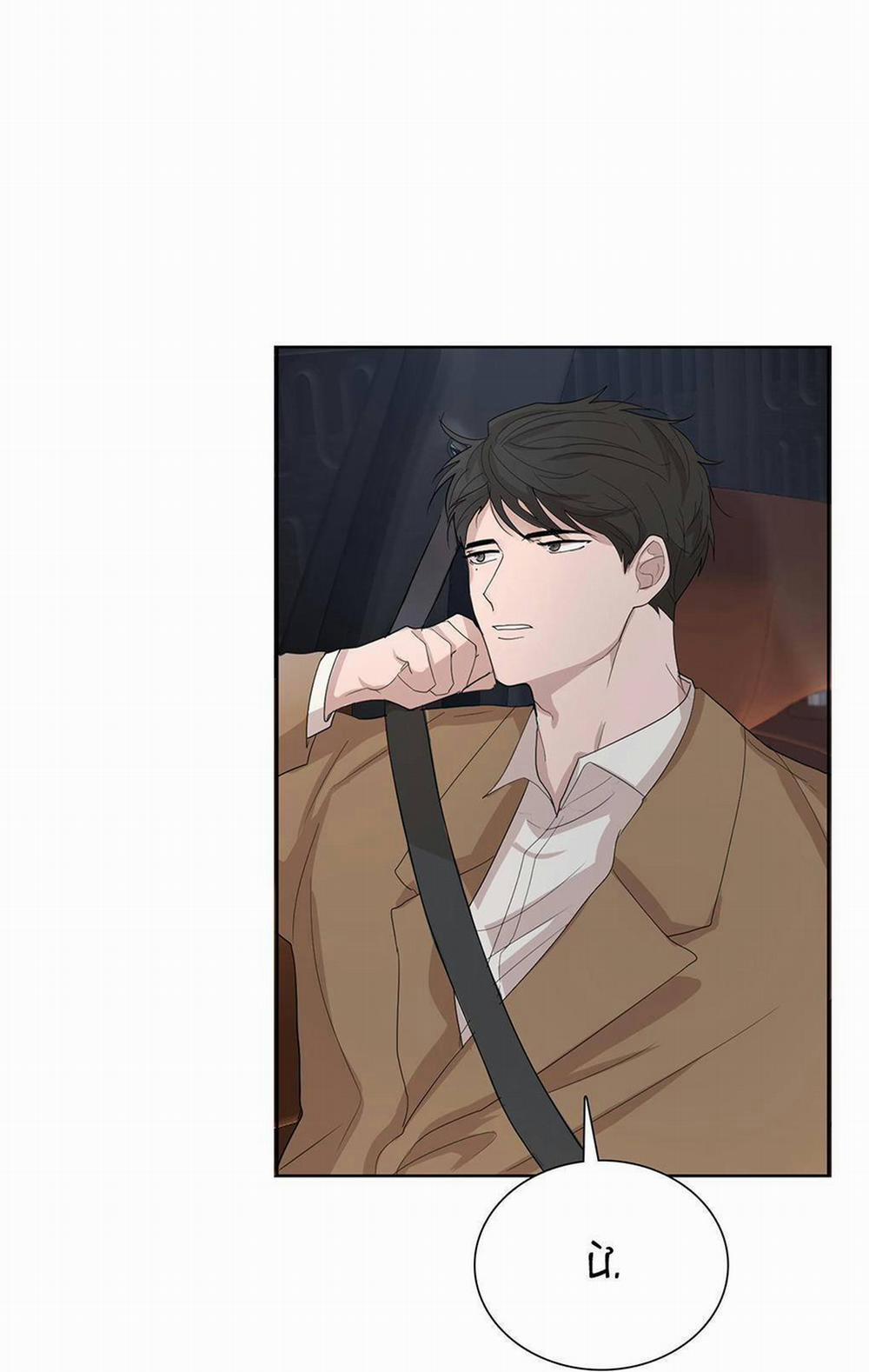 Yêu Đương Nơi Công Sở 2 trang 102