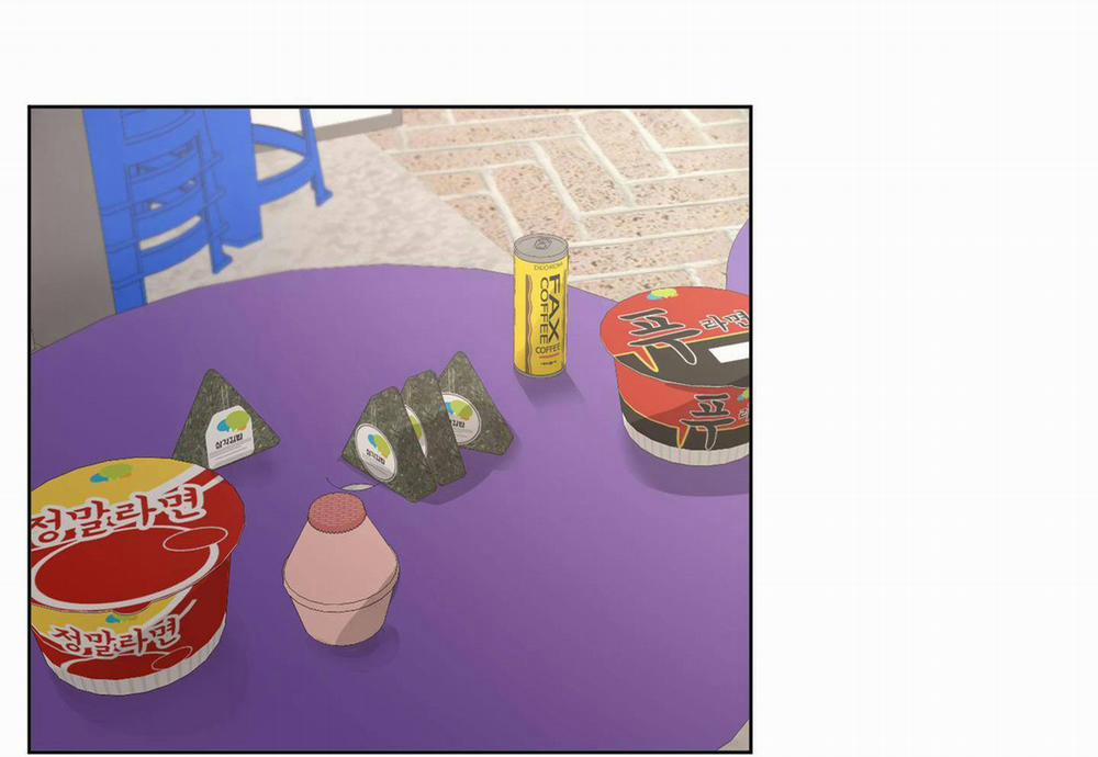 Yêu Đương Nơi Công Sở 4 trang 23