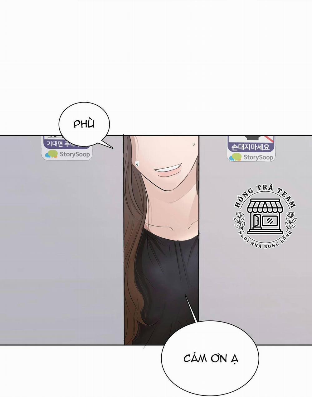 Yêu Đương Nơi Công Sở 4 trang 84