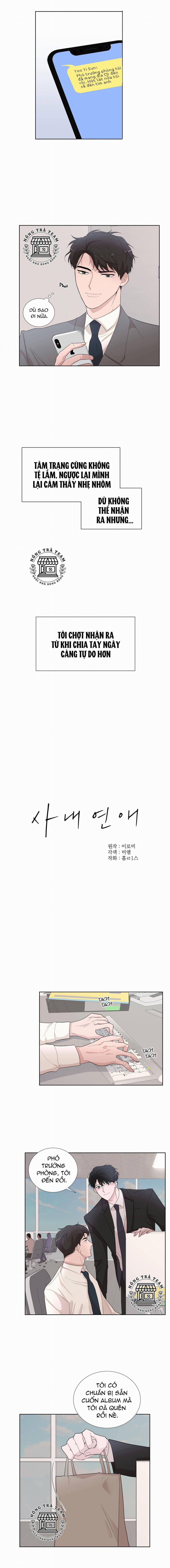 Yêu Đương Nơi Công Sở 5 trang 2