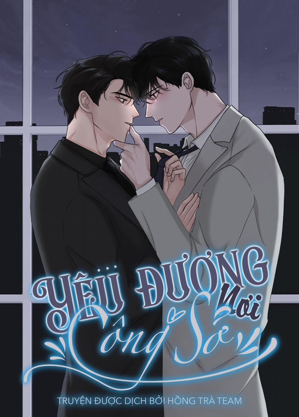 Yêu Đương Nơi Công Sở 53 trang 0