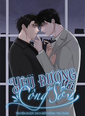 Đọc truyện tranh Yêu Đương Nơi Công Sở