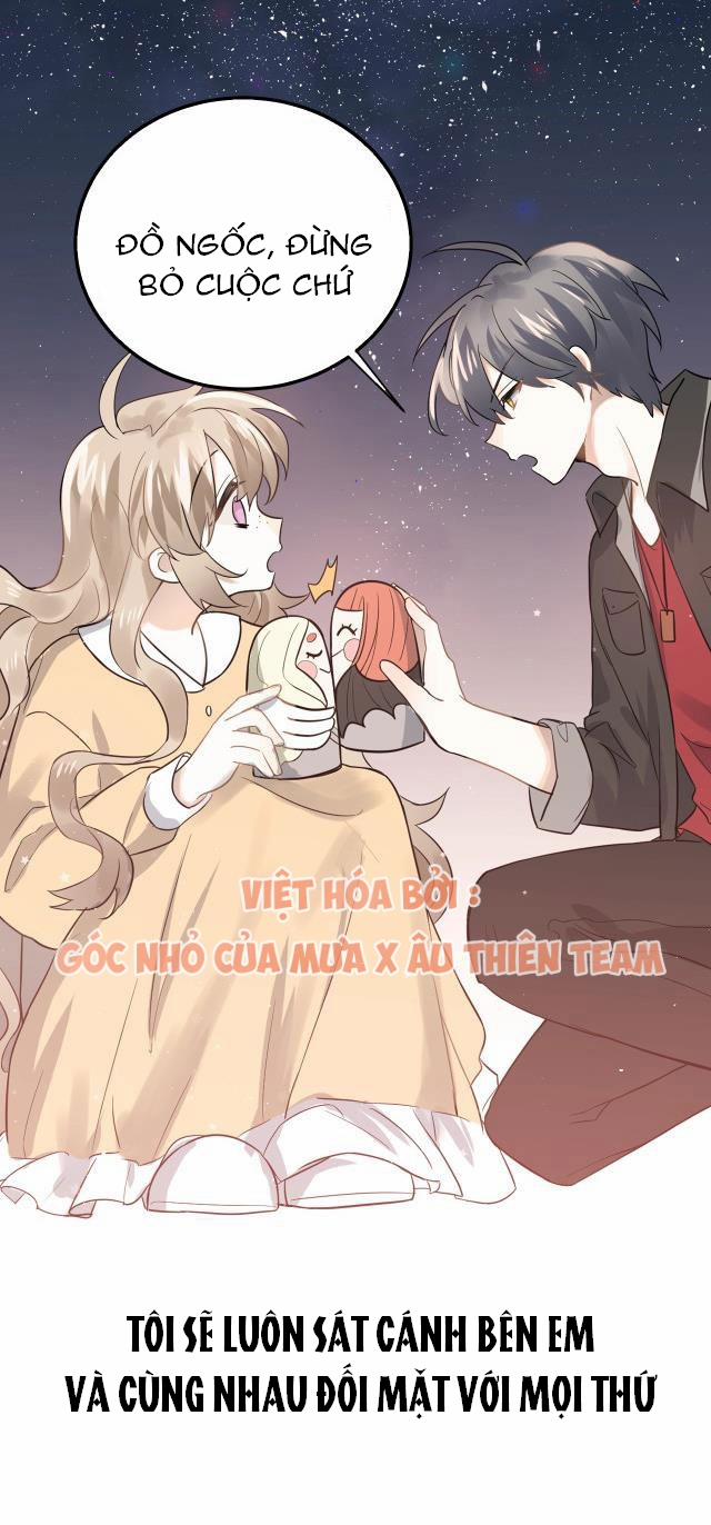 Yêu Em Có Chút Hoang Tưởng 1 trang 13