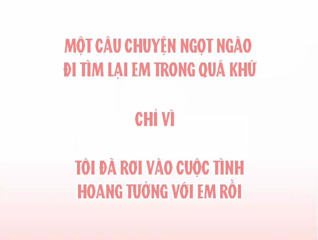 Yêu Em Có Chút Hoang Tưởng 1 trang 16