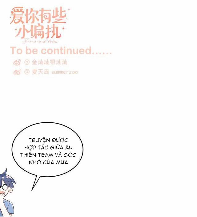 Yêu Em Có Chút Hoang Tưởng 1 trang 19