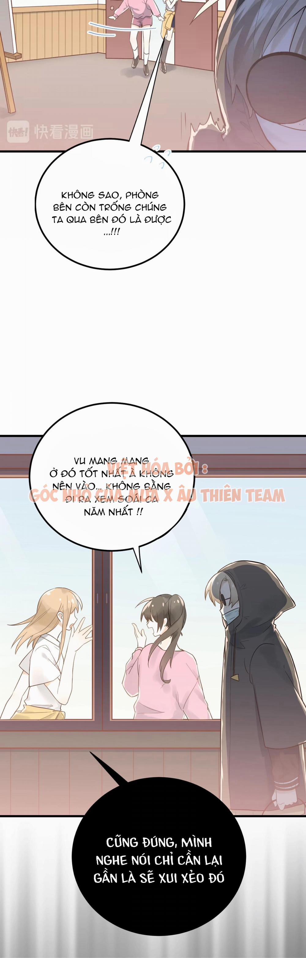 Yêu Em Có Chút Hoang Tưởng 2 trang 17