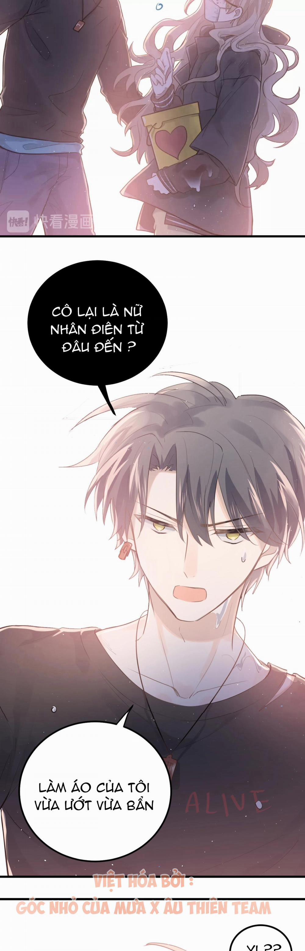 Yêu Em Có Chút Hoang Tưởng 3 trang 23