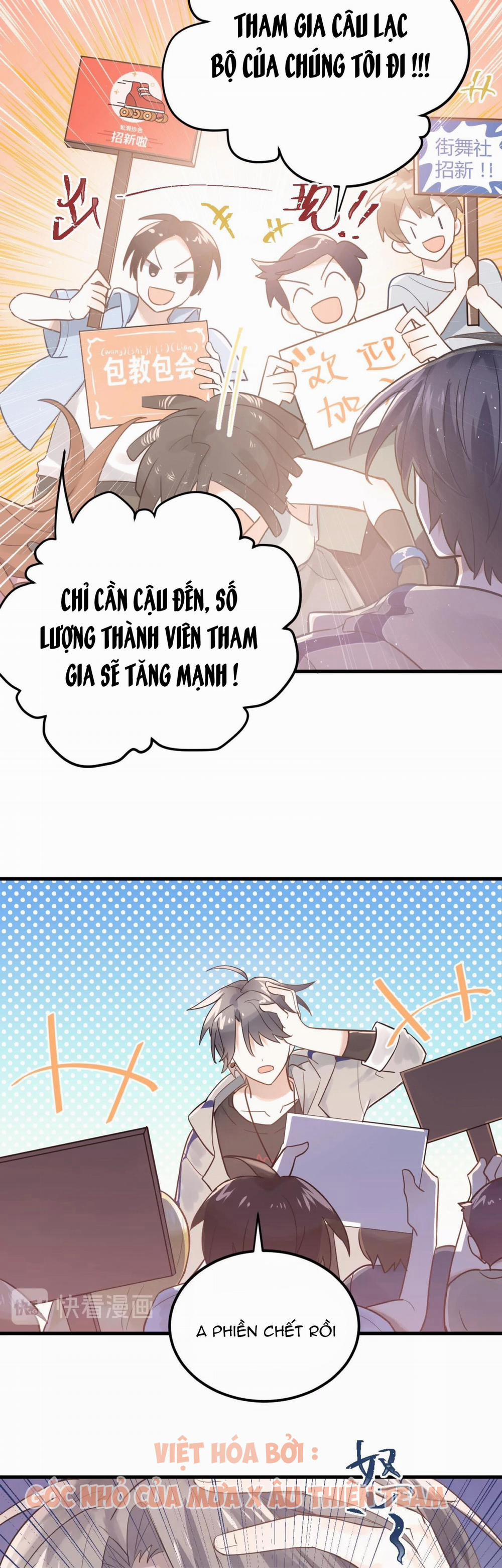 Yêu Em Có Chút Hoang Tưởng 3 trang 5